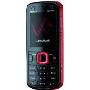 诺基亚(NOKIA)5320XpressMusic 1600万像素音乐手机 2G存储卡 非定制机（红）