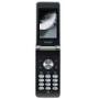 夏普6010C超薄不锈钢翻盖手机(银)