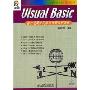 Visual Basic房产建筑应用系统开发实例导航(附光盘)/行业项目开发实例系列丛书