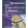 托马斯微积分(上)(第10版影印版)(附光盘)(海外优秀数学类教材系列丛书)(附光盘一张)(Thomas' Calculus (10th Edition))
