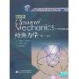 经典力学(影印版)(第3版)(海外优秀理科类系列教材)(Classical Mechanics (3rd Edition))