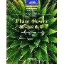 植物的力量(生命科学)(国家地理科学探索丛书)