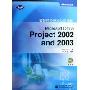 微软院校标准认证课程:Microsoft Office Project 2002 and 2003(附光盘)