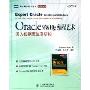 Oracle9i & 10g编程艺术:深入数据库体系结构(数据库系列·图灵程序设计丛书)