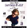 Head First Servlets & JSP(中文版)