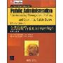 公共行政学:管理、政治和法律的途径(第6版)(公共管理学景点教材原版影印丛书)