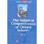 The lndustrial Competitiveness(中国工业的国际竞争力)