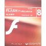 中文版FLASH Professional 8标准教程(附盘)