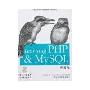 Learning PHP & MySQL中文版(学会PHP和MySQL)