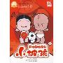 小破孩(1)/中国动漫精品书系(中国动漫精品书系)