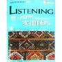听力教学实用技巧(附光盘)(英语语言教学实用技巧丛书)(附VCD光盘一张)