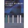 Autodesk AliasStudio标准培训教材1(附光盘)(Autodesk授权培训中心ATC推荐教材)(附光盘一张)