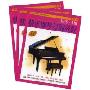 快乐钢琴基础教程:技巧·乐理·课程(4级)