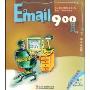 Email900句典(英语900句典丛书)(附赠光盘一张)