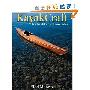 五个孩子和一个怪物(彩色插图注音版)(名著早早读)
