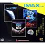 IMAX系列2:蓝色星球海底奇观探索太空(3VCD)