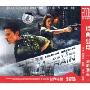 危机列车(2VCD)