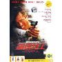 雷霆特工(DVD)