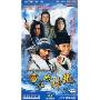 雪花女神龙(5DVD)