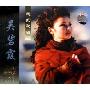 吴碧霞我的歌唱(5VCD)