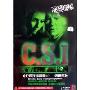 CSI犯罪现场调查2迈阿密(12DVD 精装版)