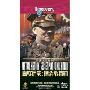 DISCOVERY历史人文系列:真实历史暗杀希特勒(4DVD)