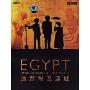 追踪埃及迷城(DVD9)