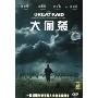 大偷袭(DVD)