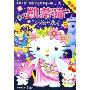 凯蒂猫 最可爱、最受欢迎的卡通人物(DVD)