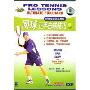 网球正手击球技巧(DVD)