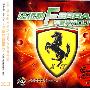 法拉利FERRARI车载英文DJ(3CD)