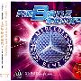 奔驰Benz车载中文DJ（3CD）