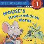 进阶式阅读丛书1:小老鼠捉迷藏Tepinto Reading 1 Mouse's Hide-and-seek Words