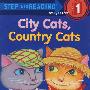城里猫和乡下猫City cats,coutry cats