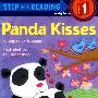 进阶式阅读丛书1：熊猫的亲吻Step into Reading 1 Panda Kisses