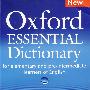 牛津中心词汇字典：Oxford Essential Dictionary（附光盘）