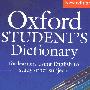 牛津学生字典：Oxford Students Dictionary（附光盘）