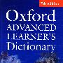 牛津高阶英英词典：Oxford Advanced Learners Dictionary（附光盘）