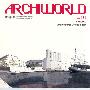 建筑世界2006年131期：ARCHIWORLD