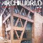 ARCHIWORLD 建筑世界（2006.130）