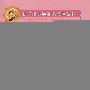 彼得·潘:新课标小学语文阅读丛书(彩绘注音版)