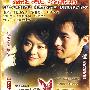 中国版的金三顺：都叫我三妹（5DVD）