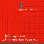 管理信息系统（第三版）（21世纪工商管理系列教材）