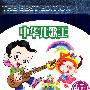 中华儿歌王（3DVD）（铁盒）