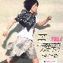 黄雅莉：2009最新专辑 雅莉不怕（CD） 预售商品