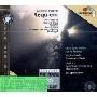 进口CD:弗雷:安魂曲与孔雀(5186020)