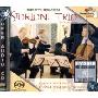 进口CD:伟大的贝多芬第二,五号钢琴三重奏(5186071)