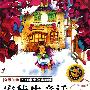 全景阅读—学生版—安徒生童话