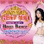 7日瘦——瑜伽舞2(VCD)