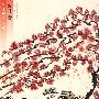 方召麟艺术研究文集